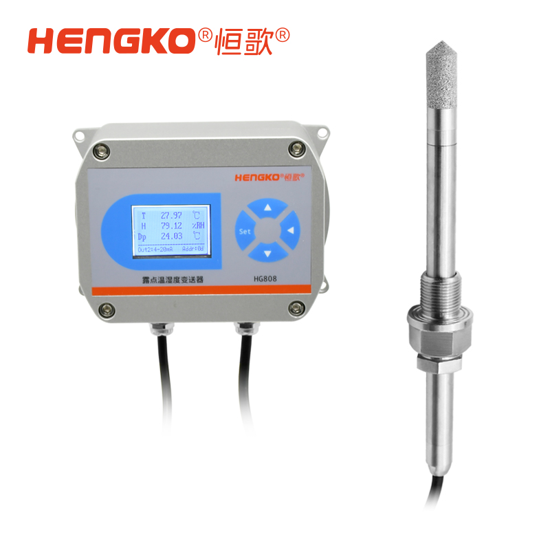 適用于高溫環(huán)境的溫濕度變送器